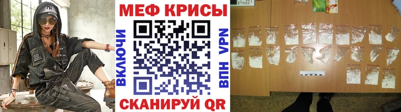 Сколько стоит Кодинск Гашиш Амфетамин Меф Каннабис