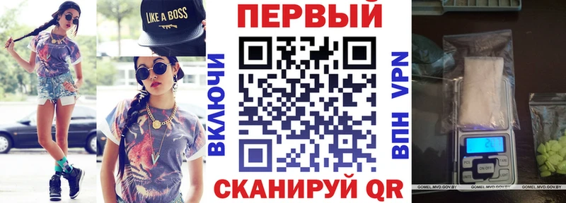 Amphetamine Premium Кодинск