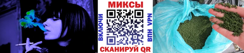 где найти наркотики Кодинск БУТИРАТ вода