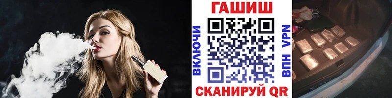 ГАШ убойный  Кодинск 