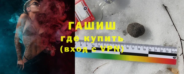 кокаин колумбия Богданович