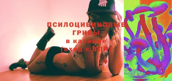 меф VHQ Богородицк