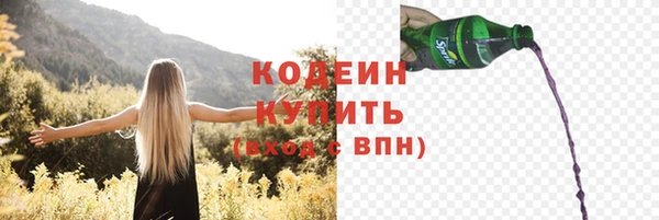 меф VHQ Богородицк