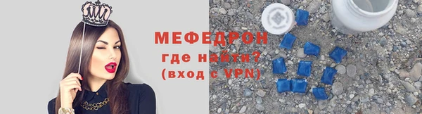 кокаин колумбия Богданович