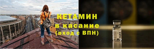 кокаин колумбия Богданович