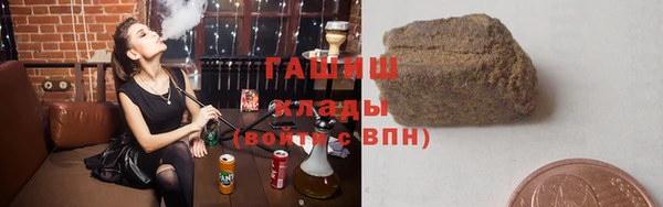 прущие грибы Богородск