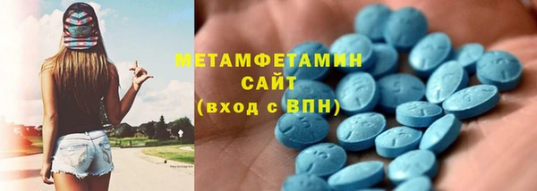 шишки Дмитриев