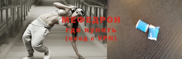 кокаин колумбия Богданович