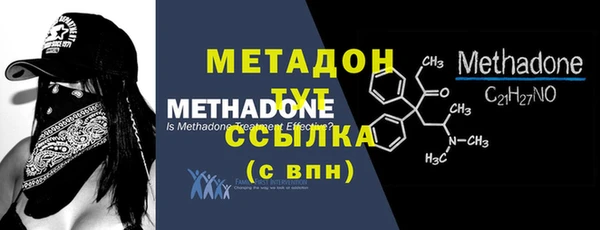 прущие крисы Беломорск