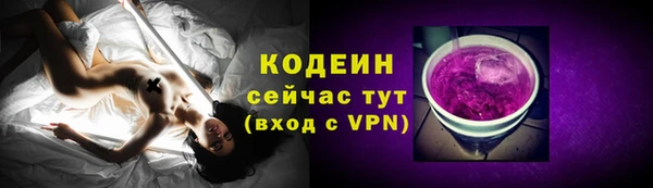 кокаин колумбия Богданович
