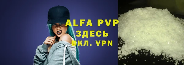 кокаин колумбия Богданович