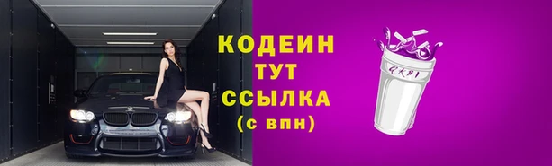 кокаин колумбия Богданович
