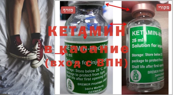 кокаин колумбия Богданович