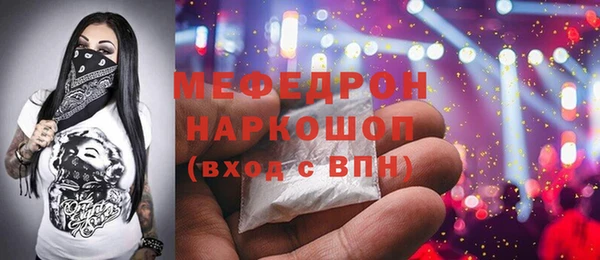 кокаин колумбия Богданович