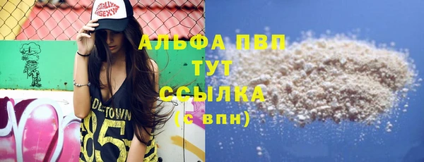 кокаин колумбия Богданович