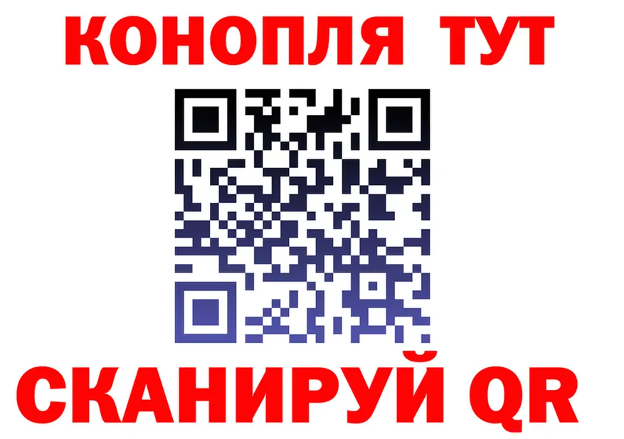 АМФ VHQ как войти это mega Кодинск